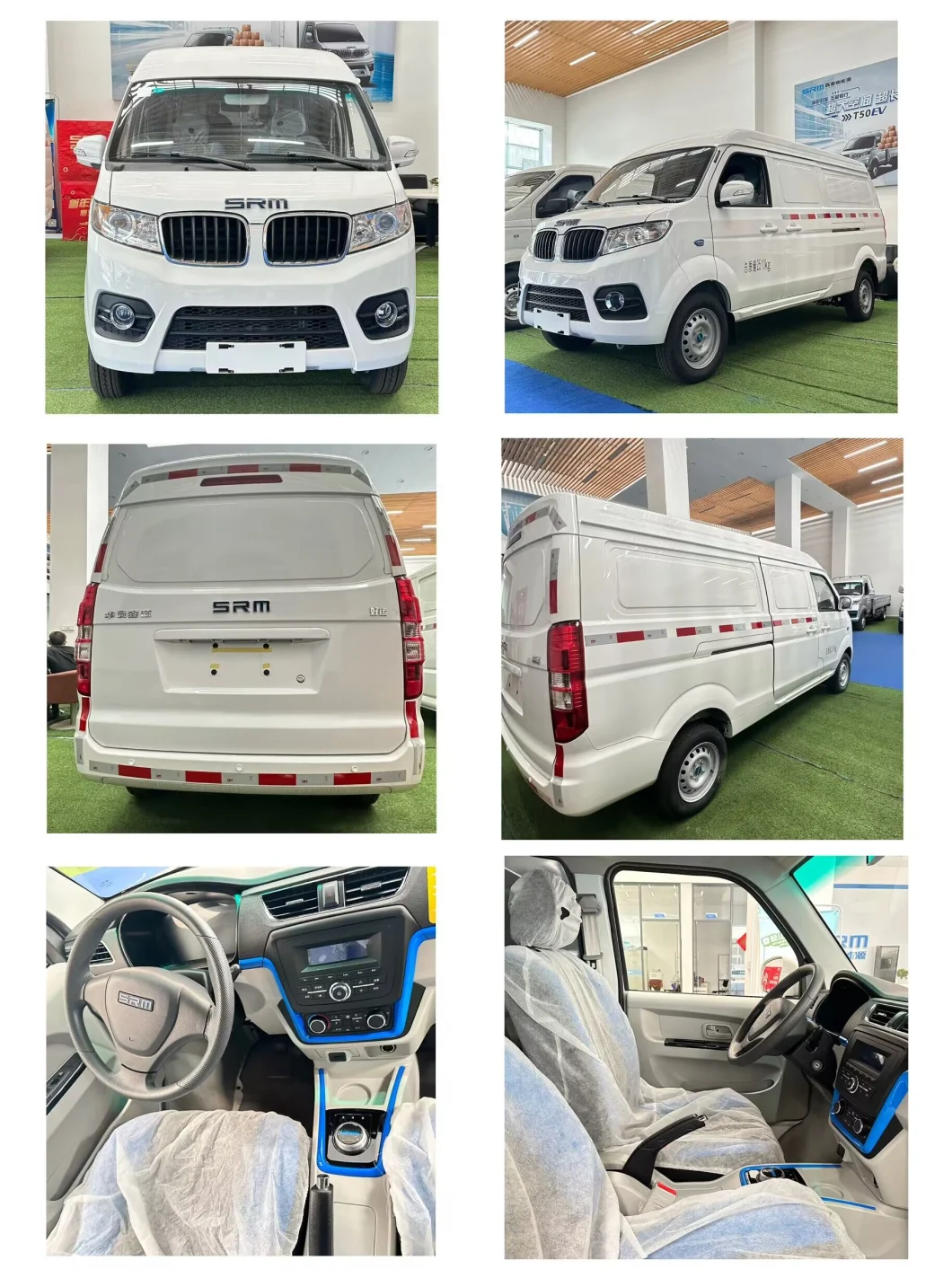 EV Car Electric Vehicle New Energy Truck Xinyuan Brand Electric Van EV Truck